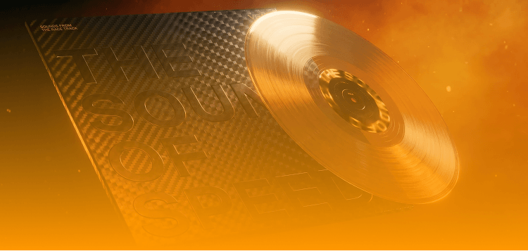 Vinyl record